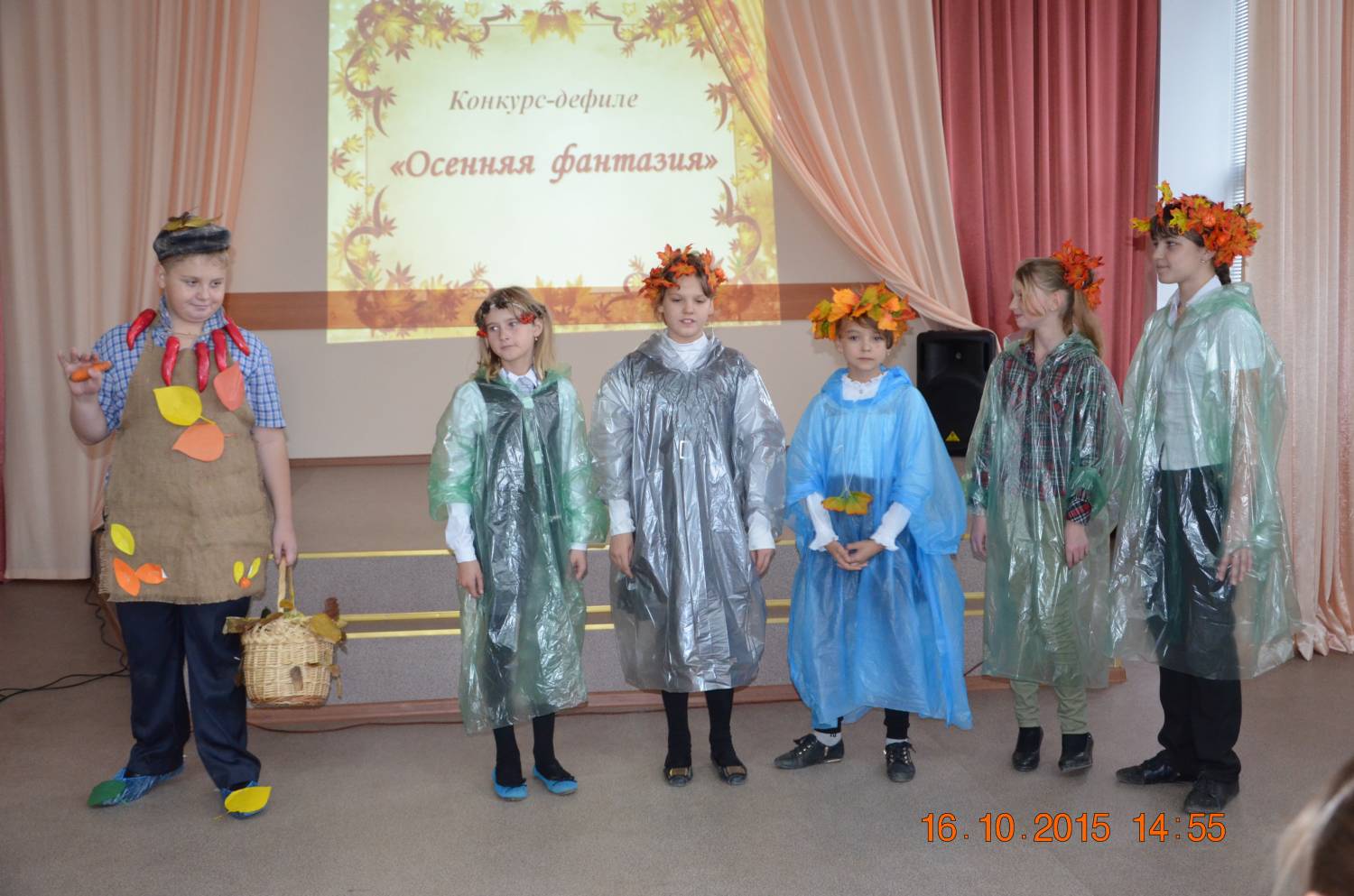 Социальная защита Октябрьского района - Социальная защита Русский медвежонок 2 -3 класс, задания и ответы